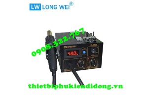 MÁY KHÒ LONGWEI 850D (CHÍNH HÃNG)